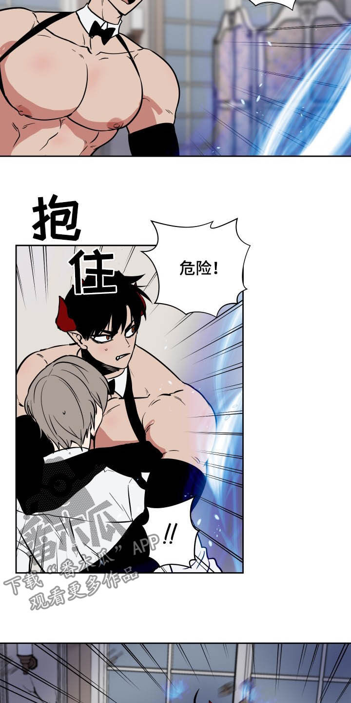 第83话7