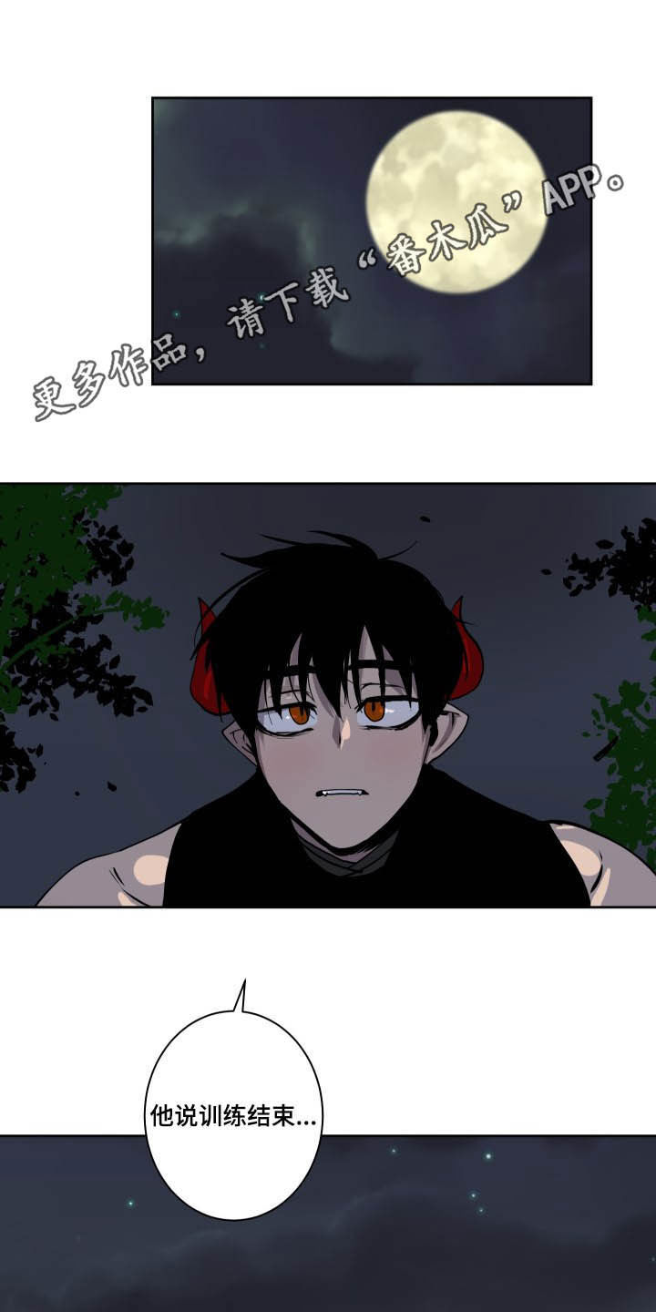 第82话0
