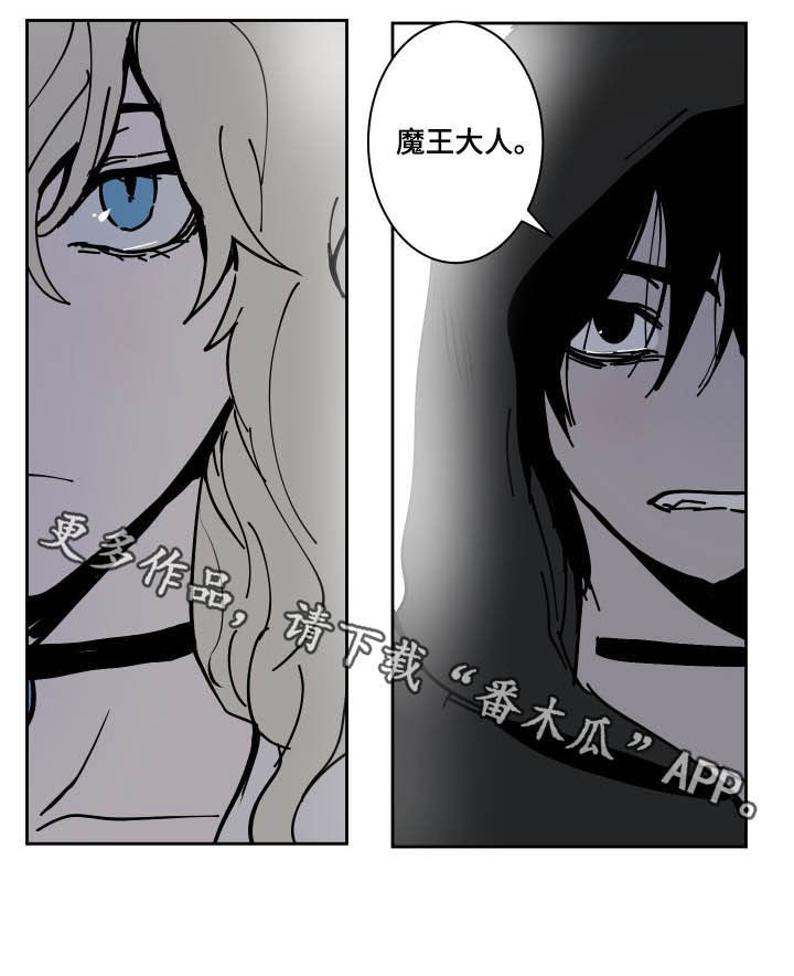 第82话14
