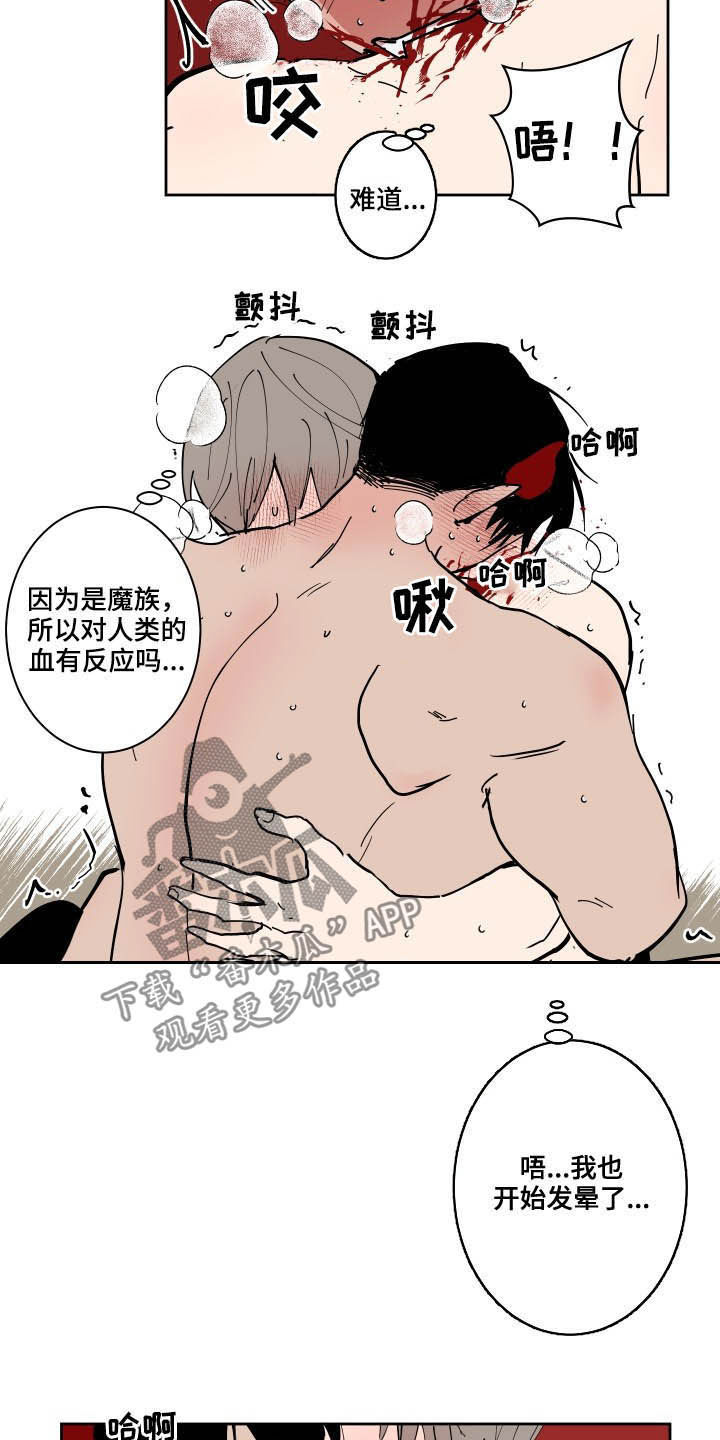 第81话1