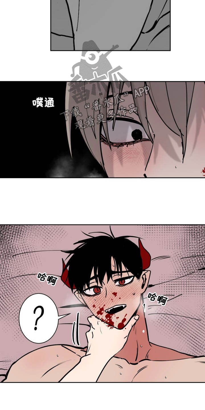第81话12
