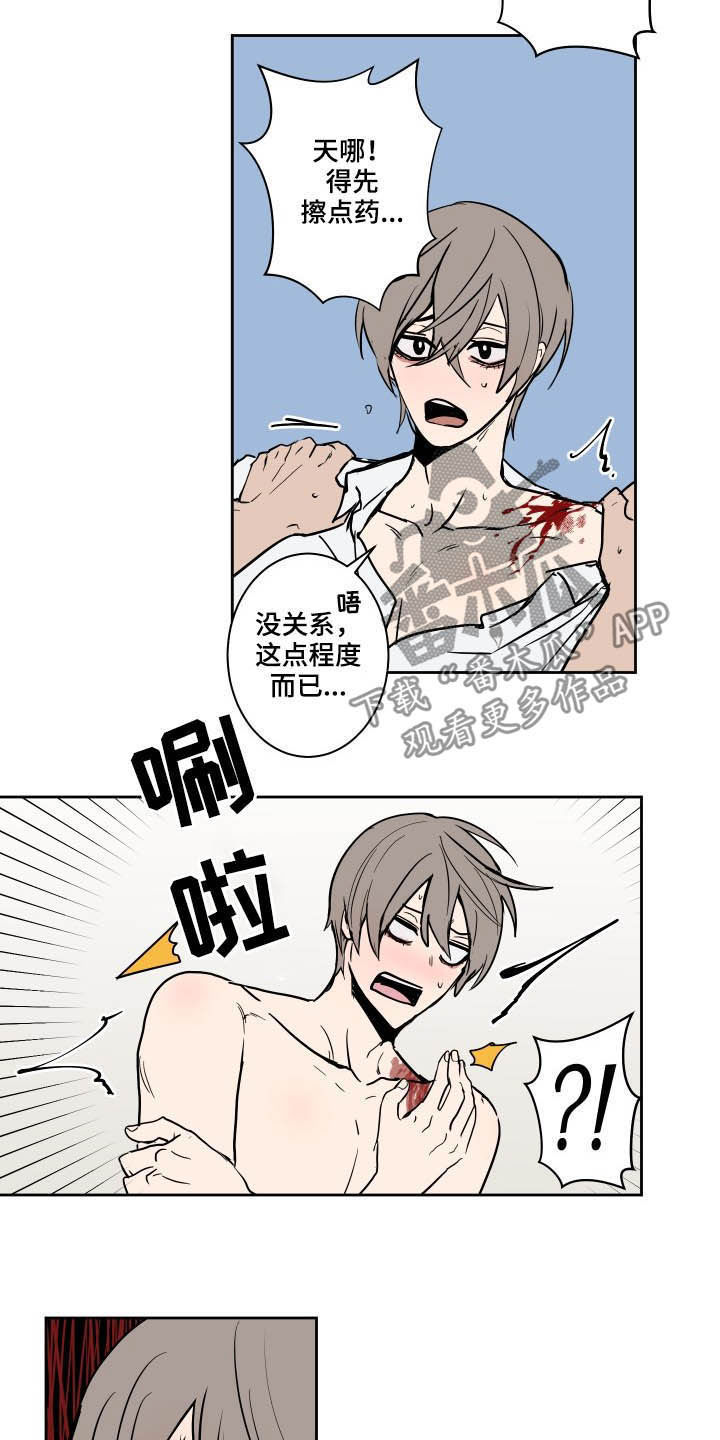 第80话14