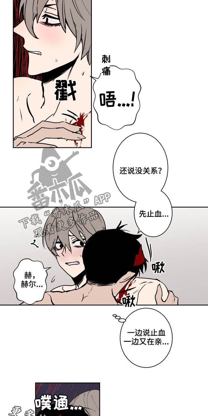 第80话15