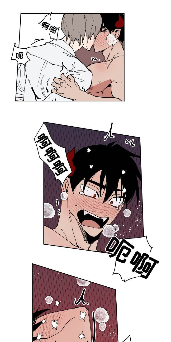 第80话6