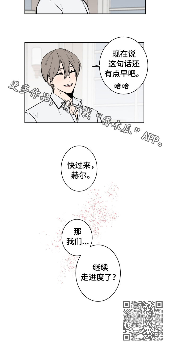 第77话6