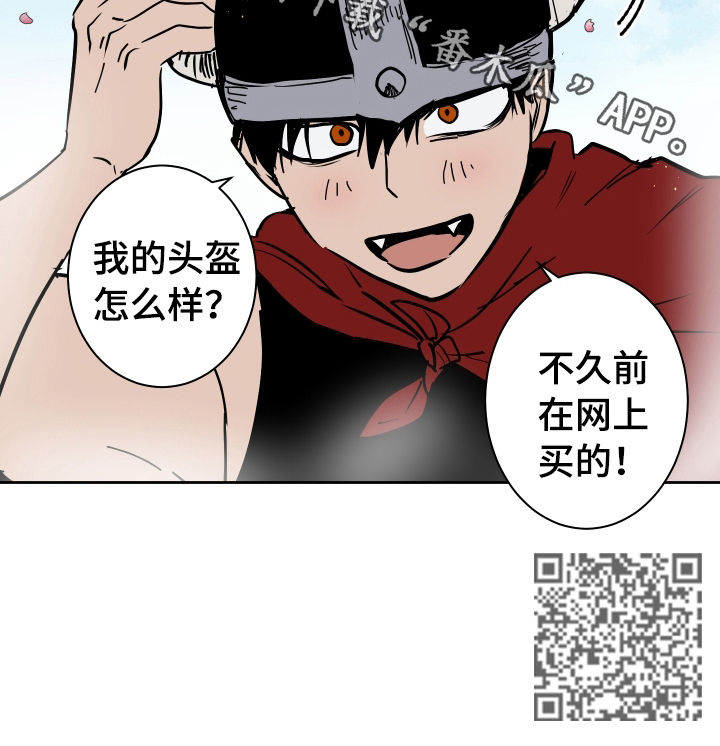 第76话6