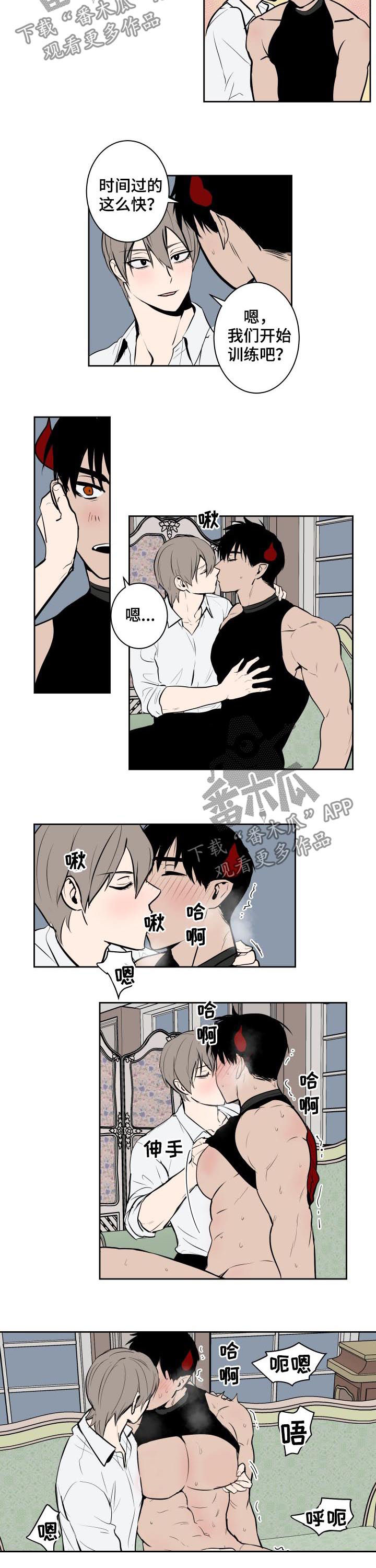 第68话1