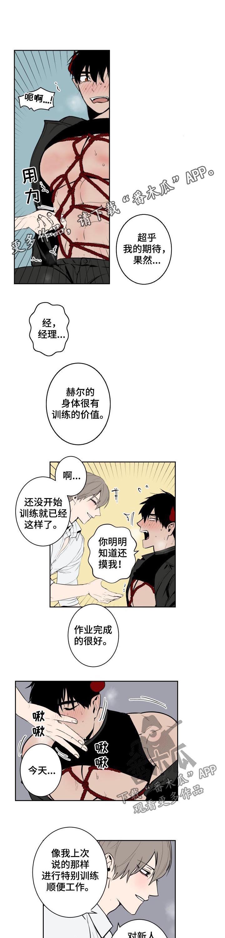 第63话0