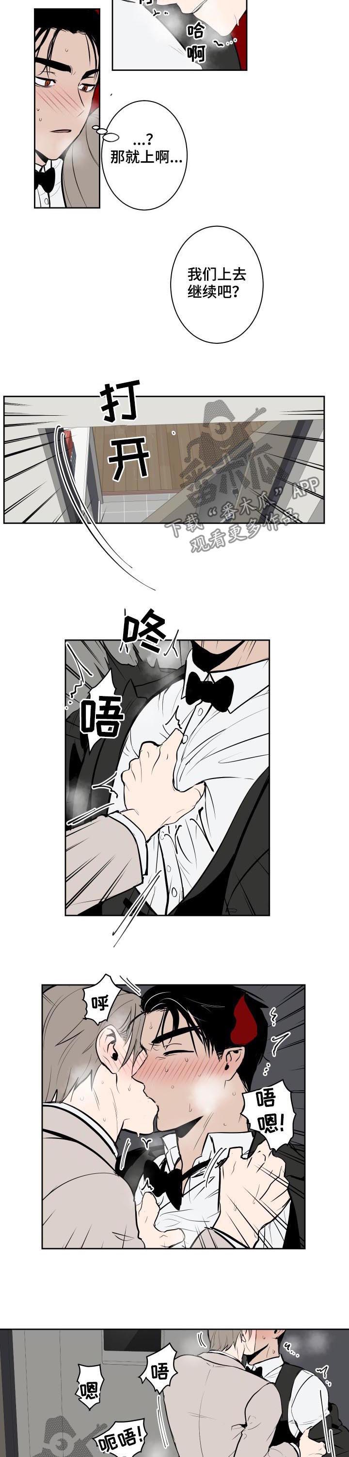 第57话1