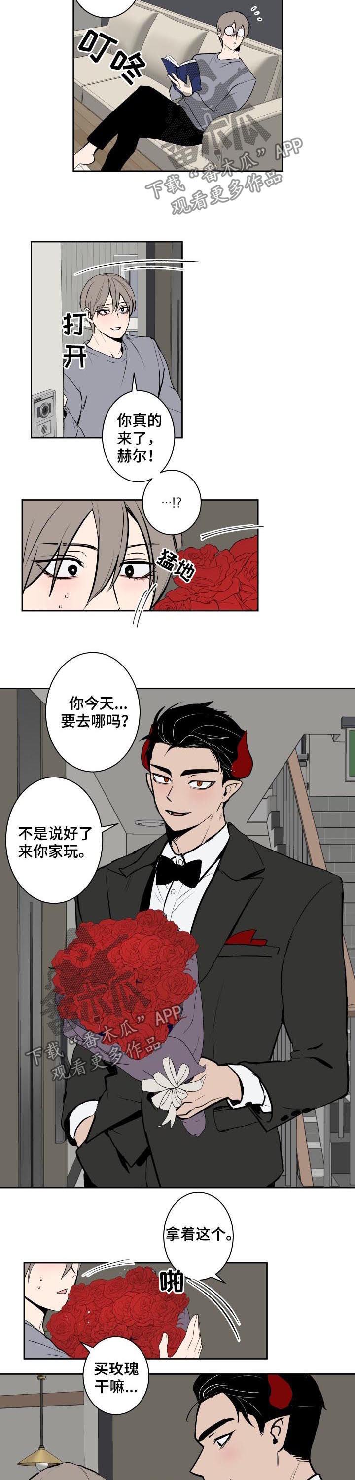 第55话1