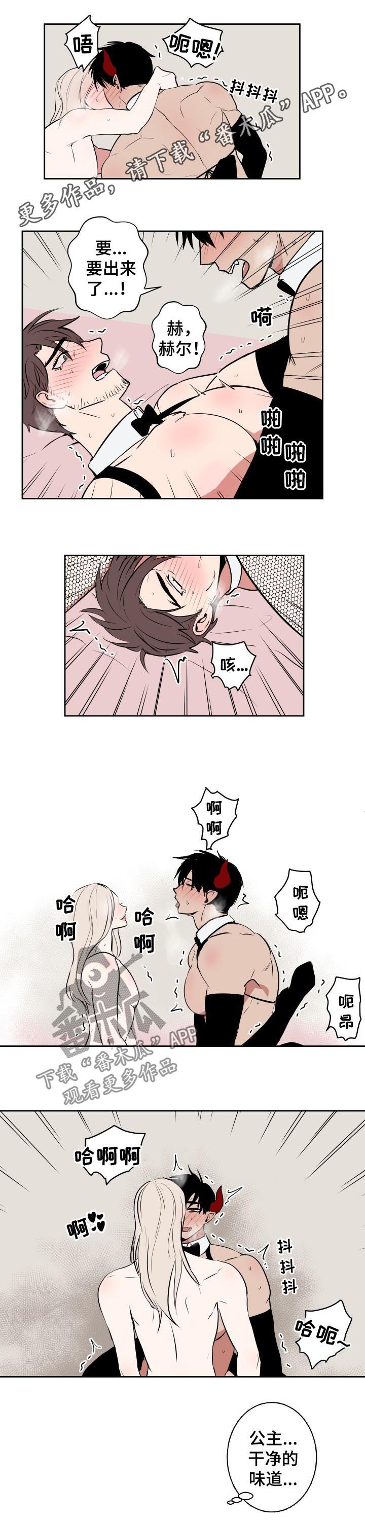 第48话0