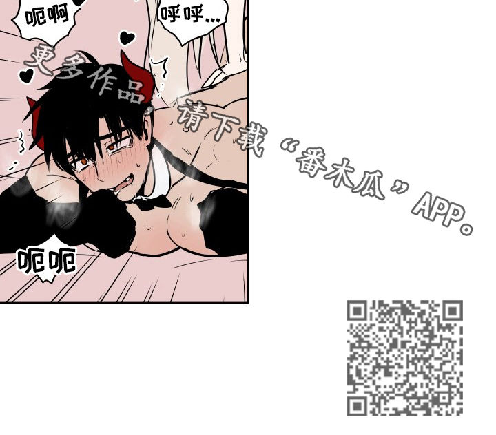 第46话7