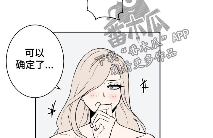 第45话2