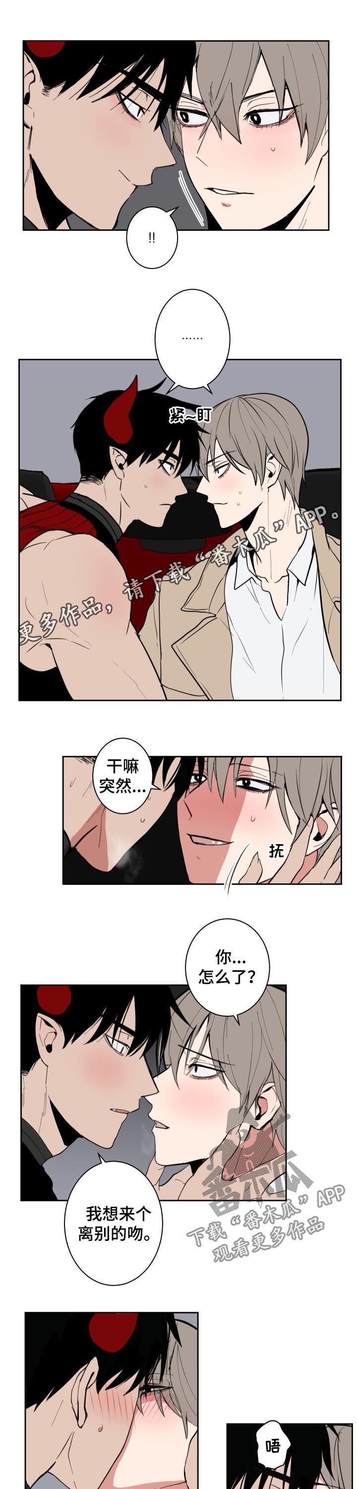 第43话0