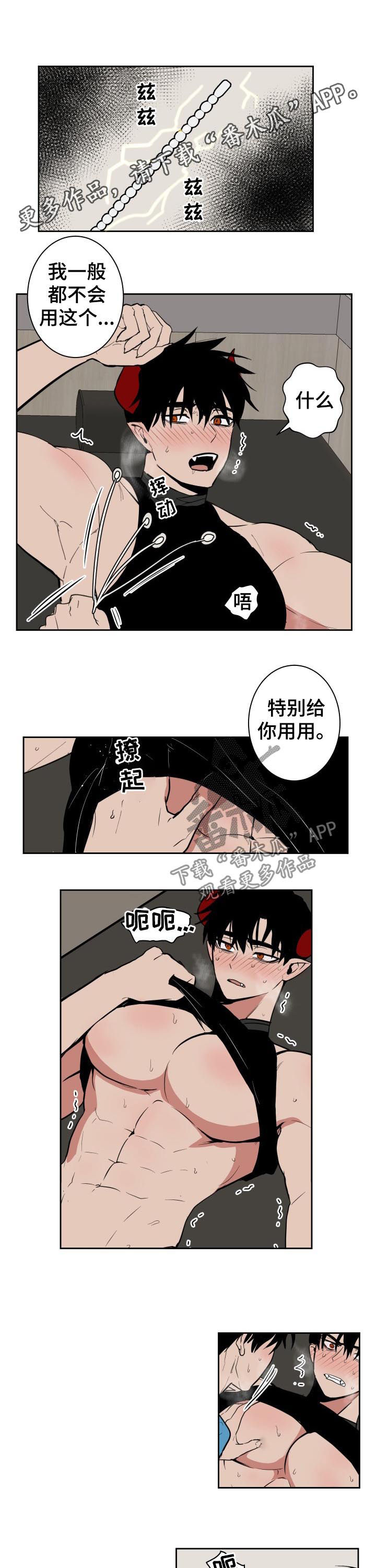 第41话0
