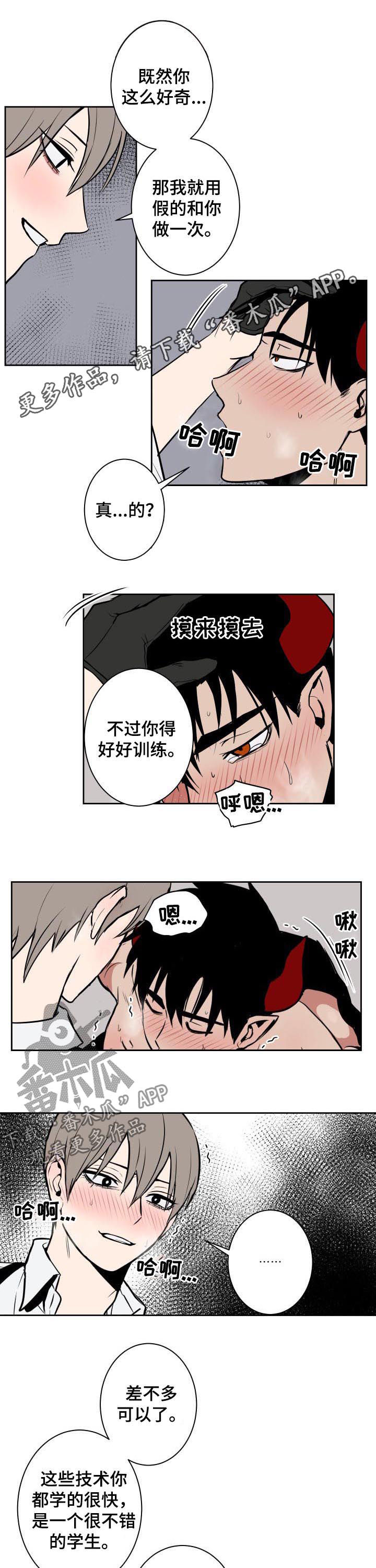 第36话0