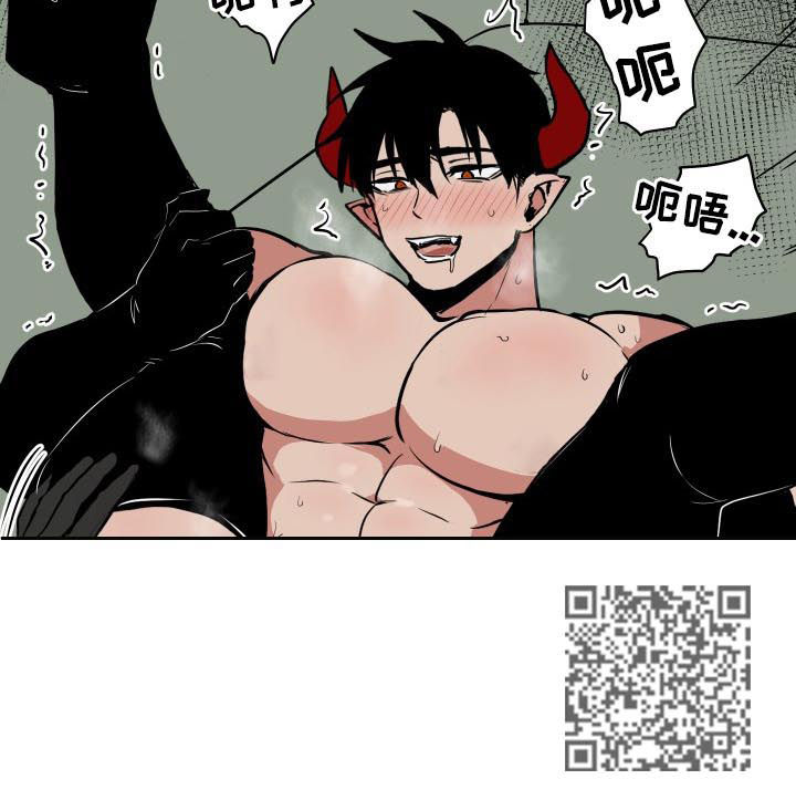 第36话4