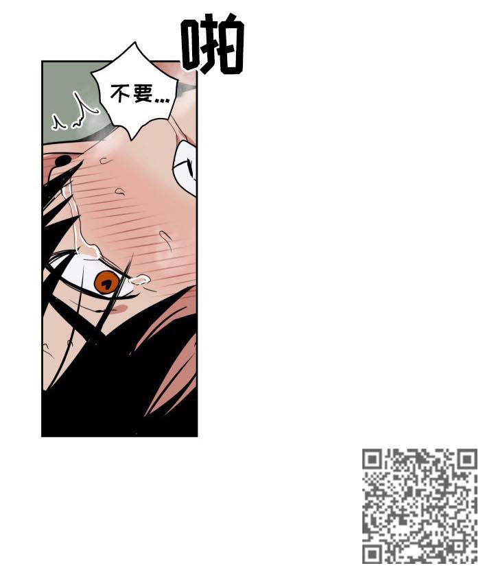 第36话8