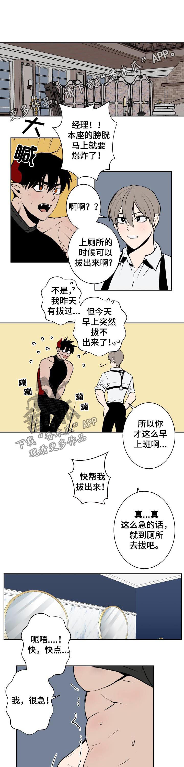第34话0