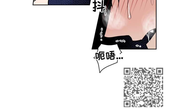 第34话7