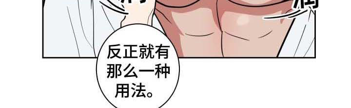 第20话1