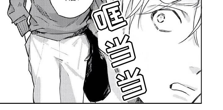 第5话7