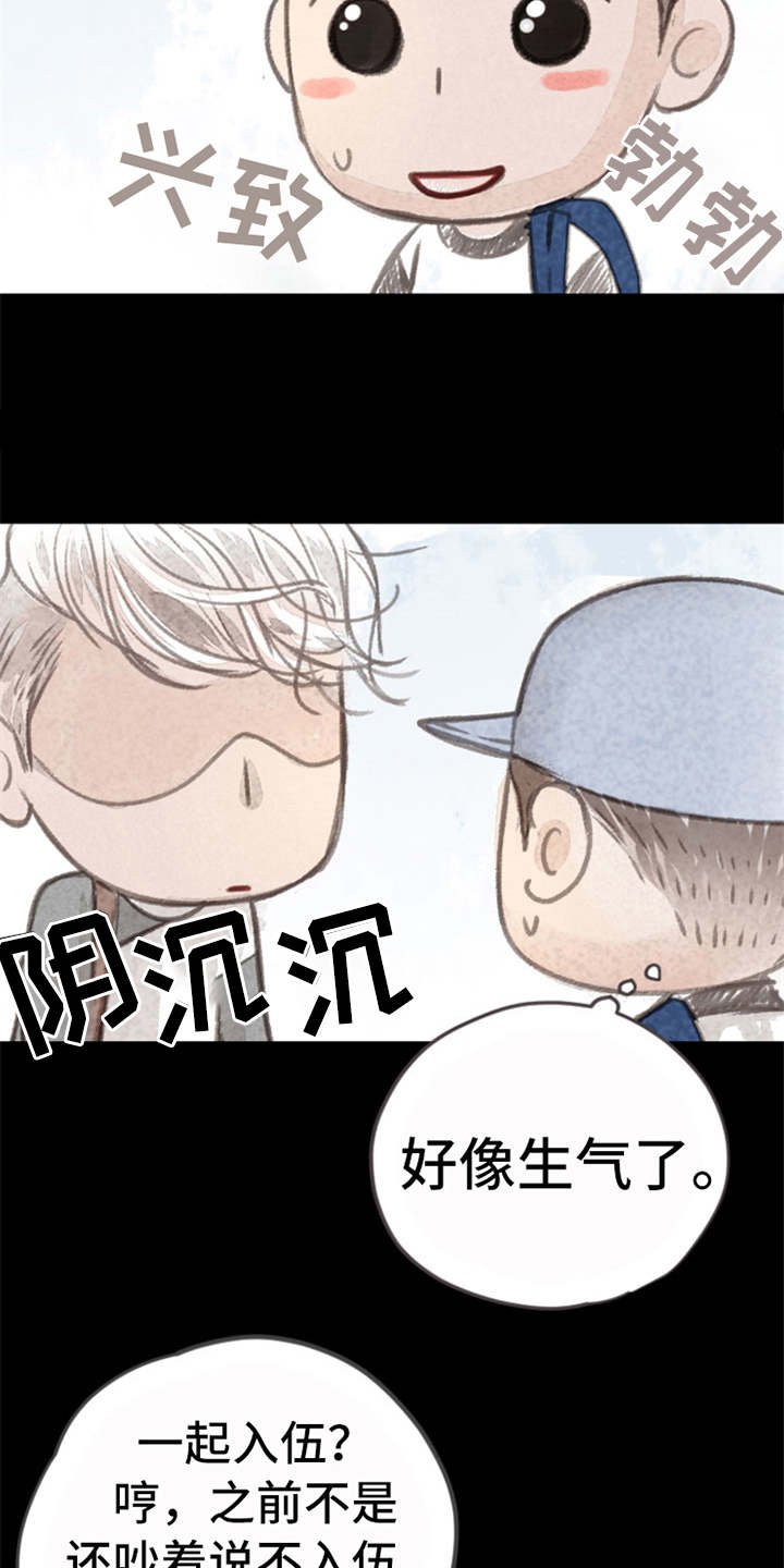 第10话1