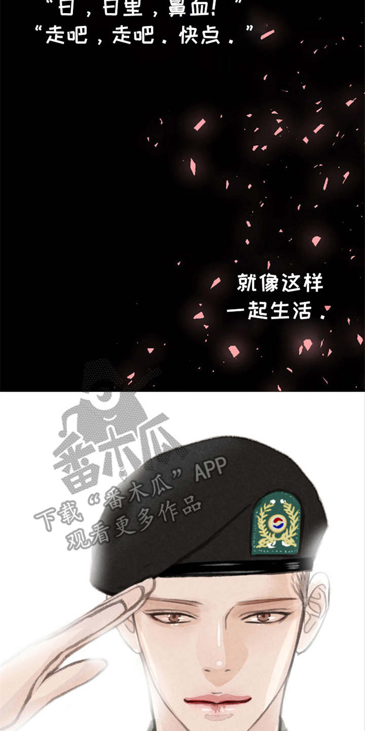 第10话21