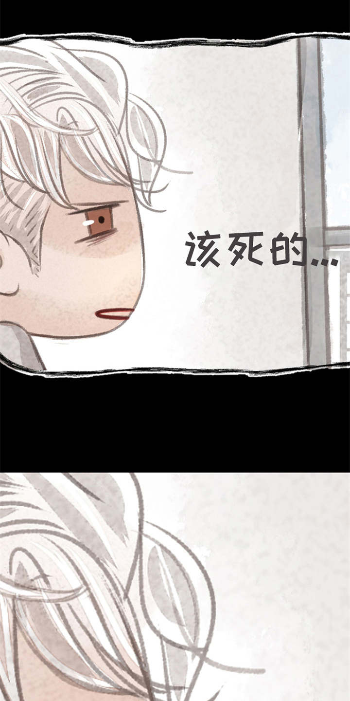 第10话4