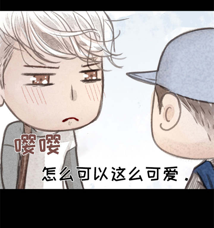 第10话9