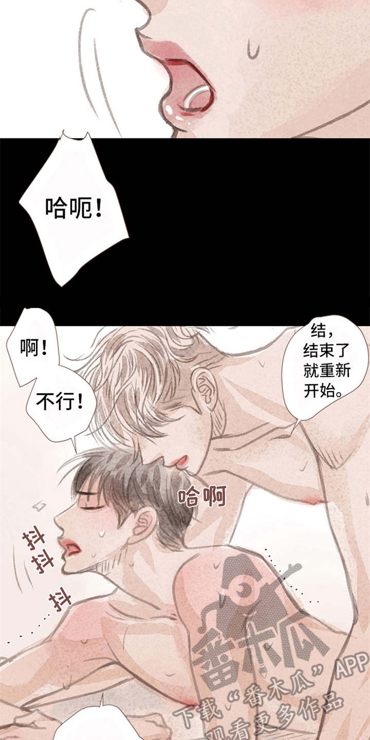 第9话1