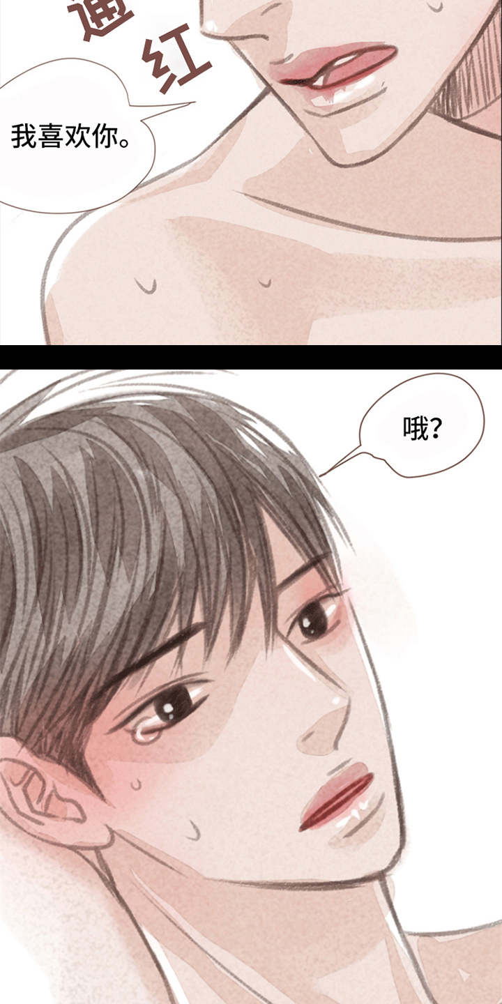 第8话10