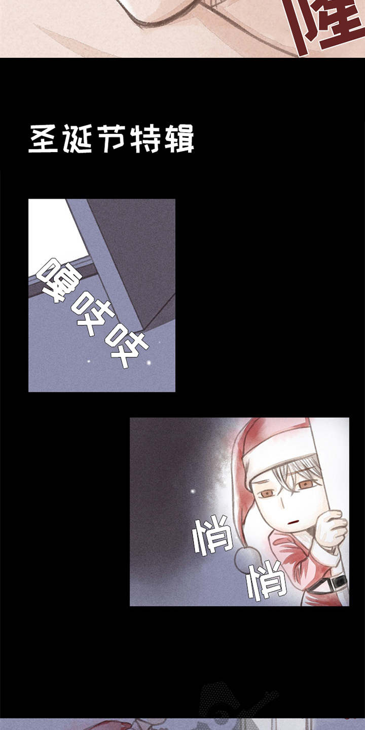 第7话10