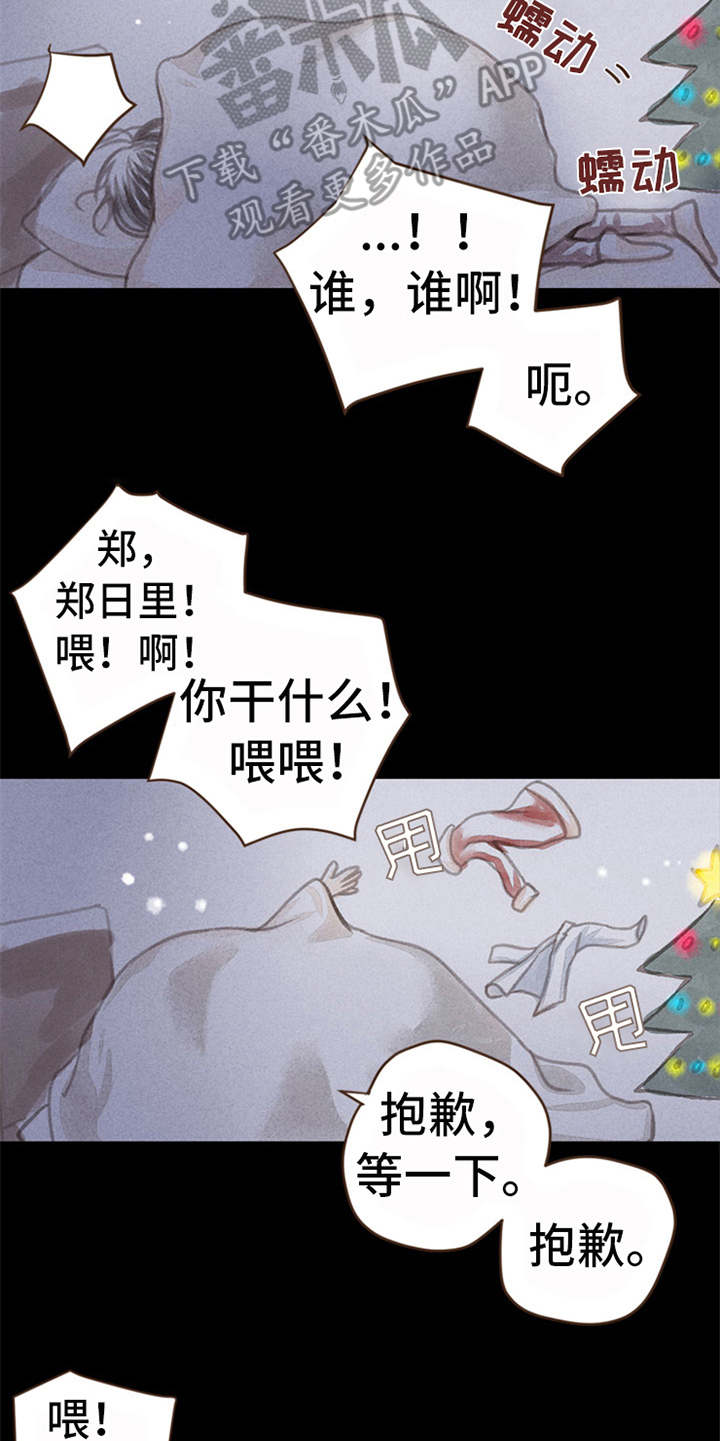 第7话16