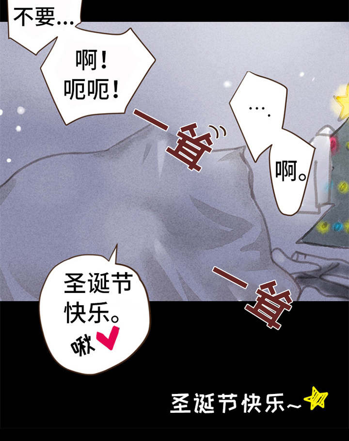 第7话17