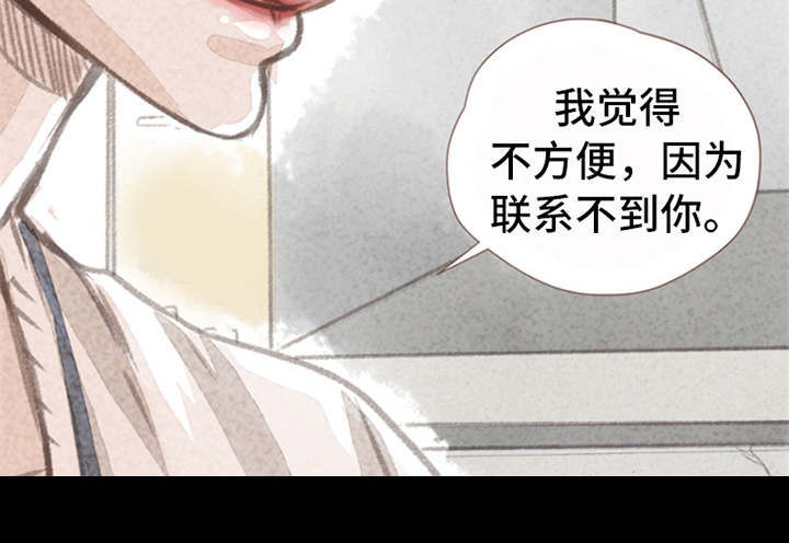 第5话11