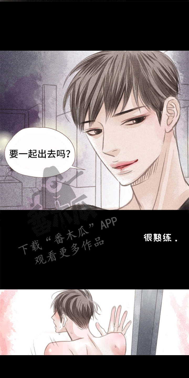 第4话10