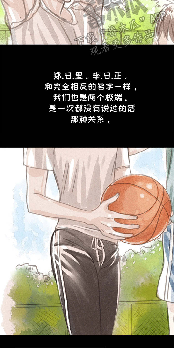 第4话6
