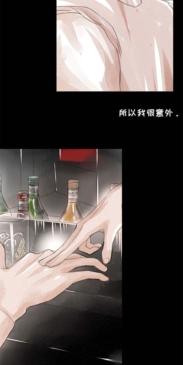 第4话9