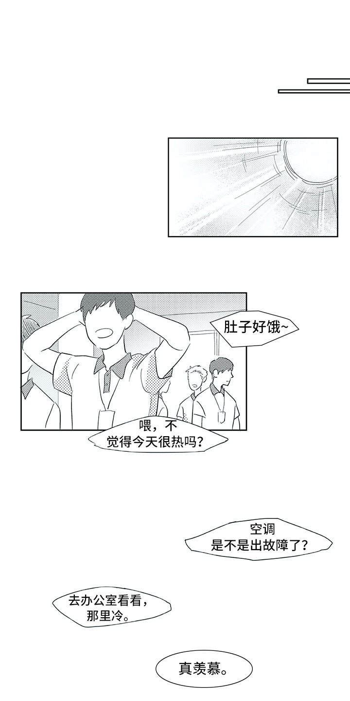 第34话0