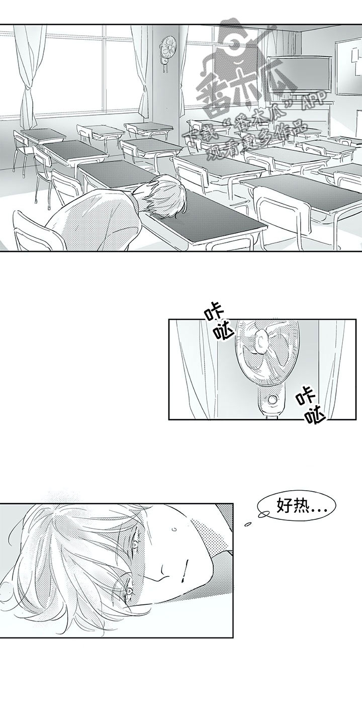 第34话1