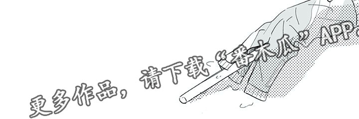 第34话10
