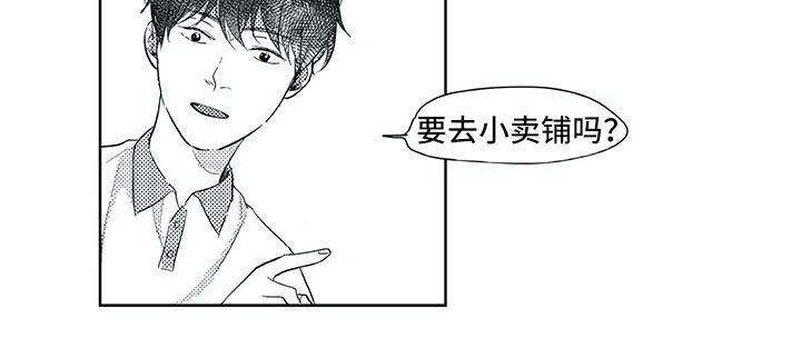 第34话4
