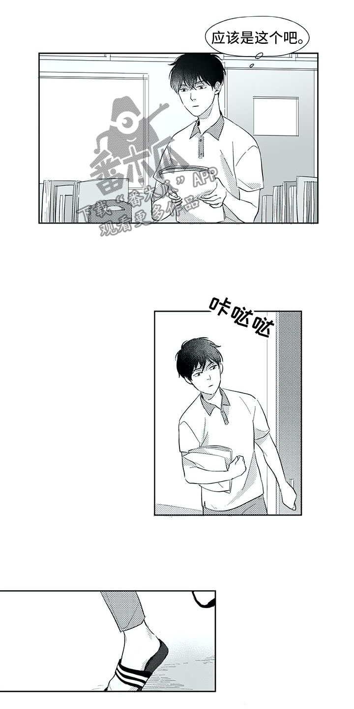 第33话1