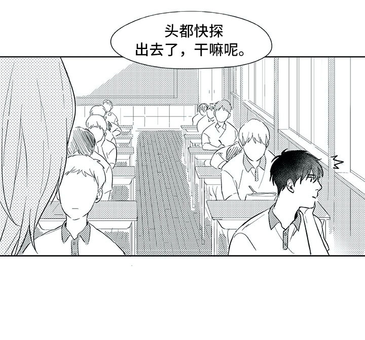 第32话13