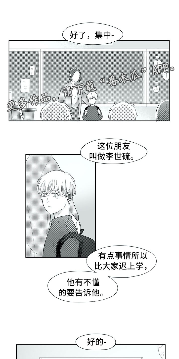 第31话0