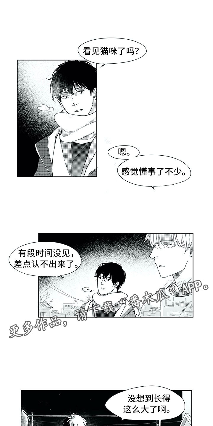 第30话0