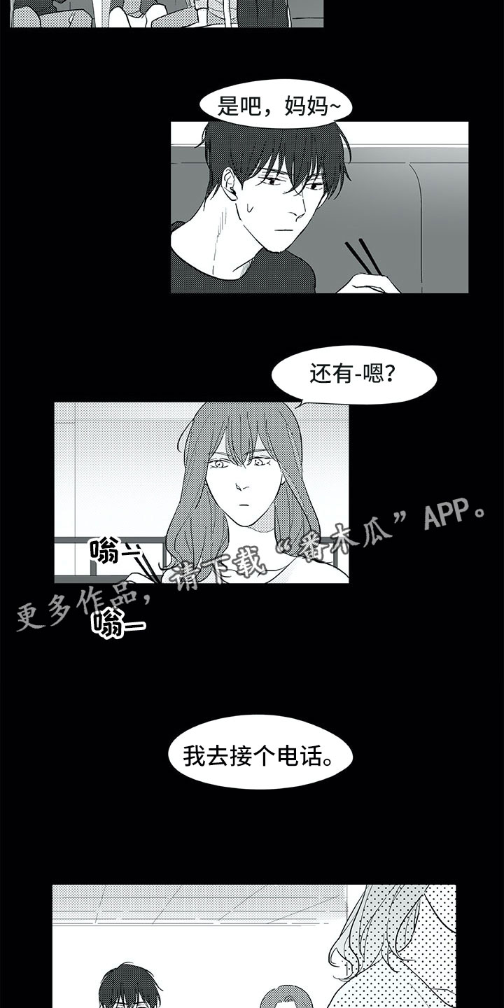 第28话1
