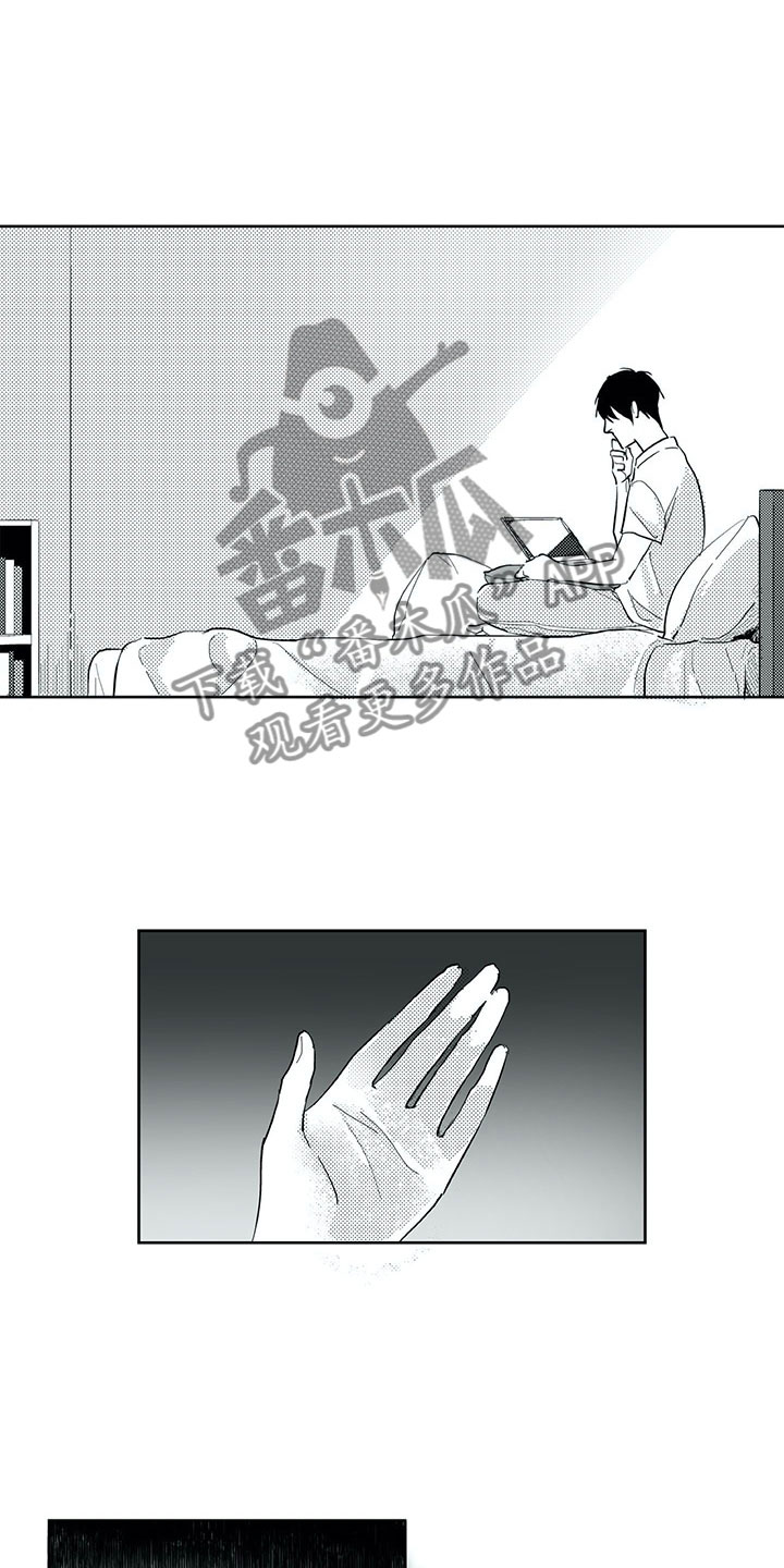 第28话10