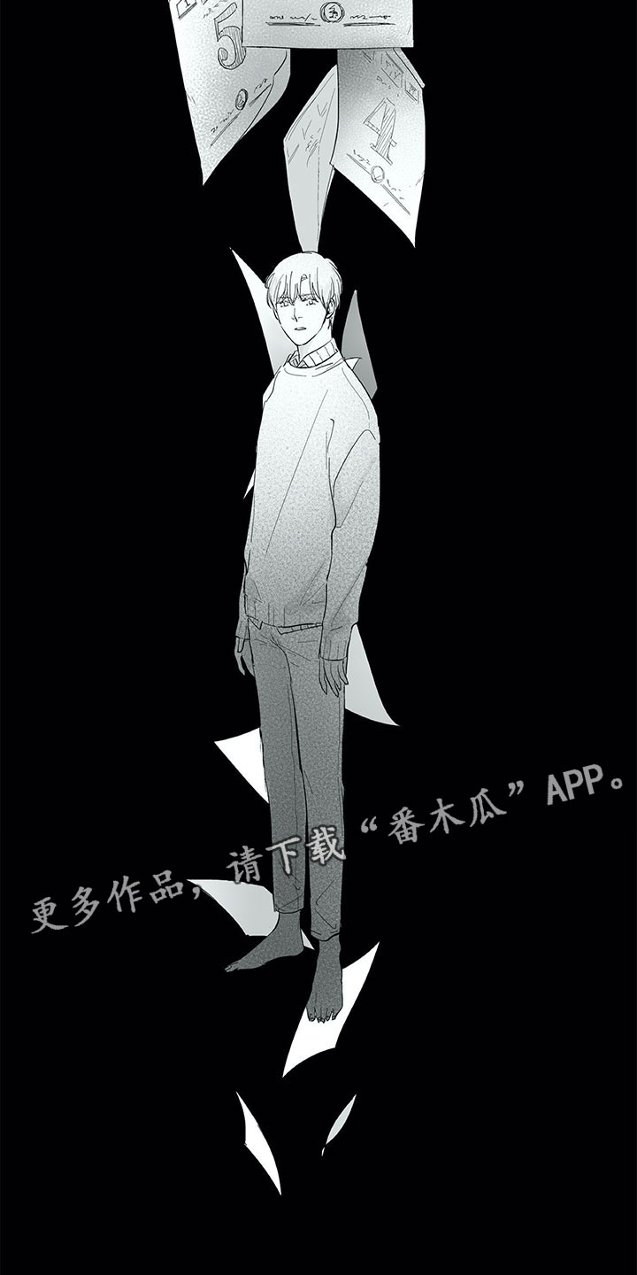 第28话14